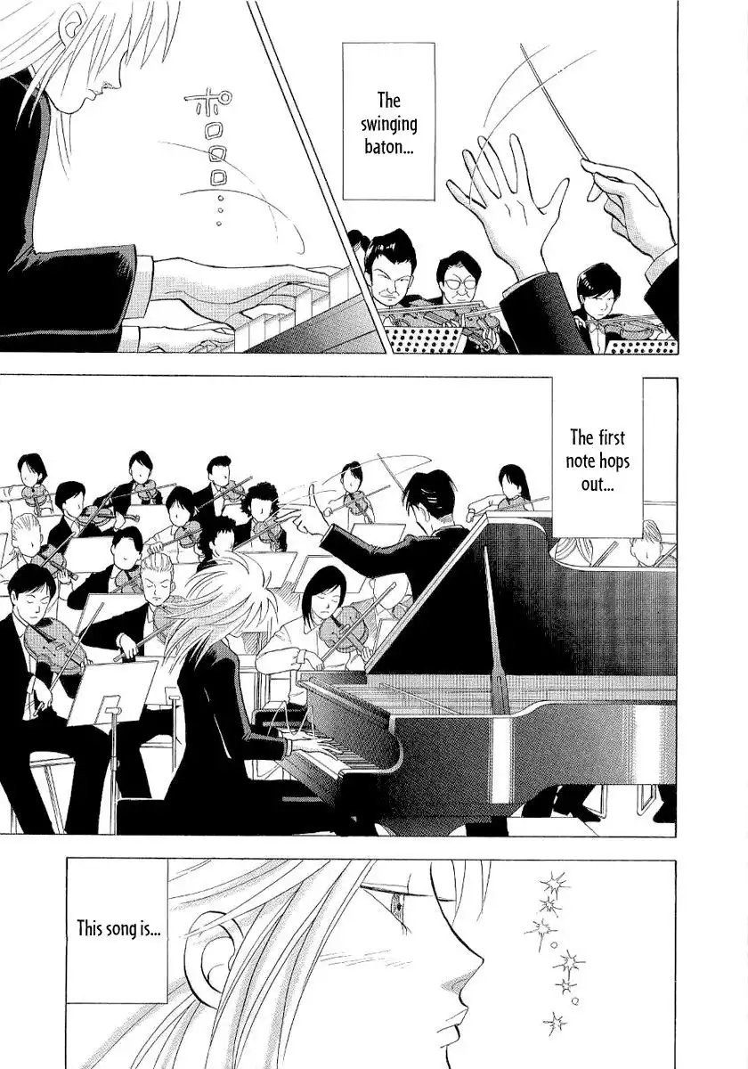 Piano no mori Chapter 96 5